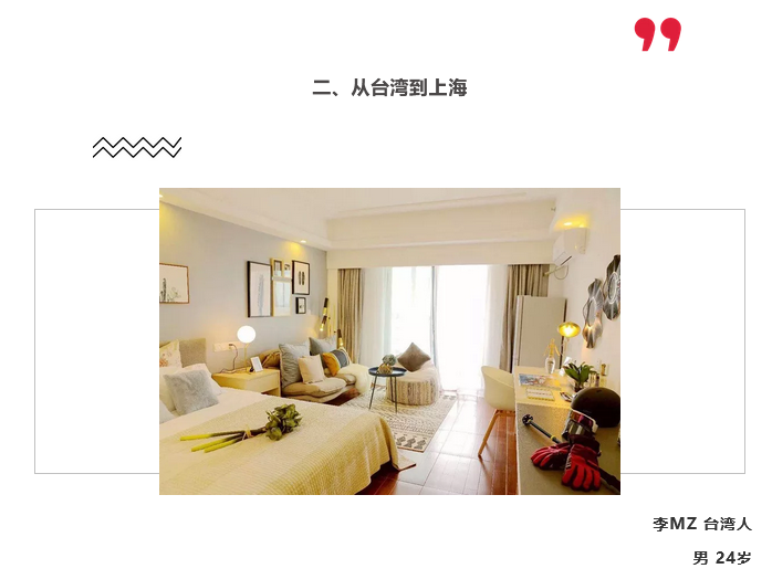 微信截图_20200805185557.png