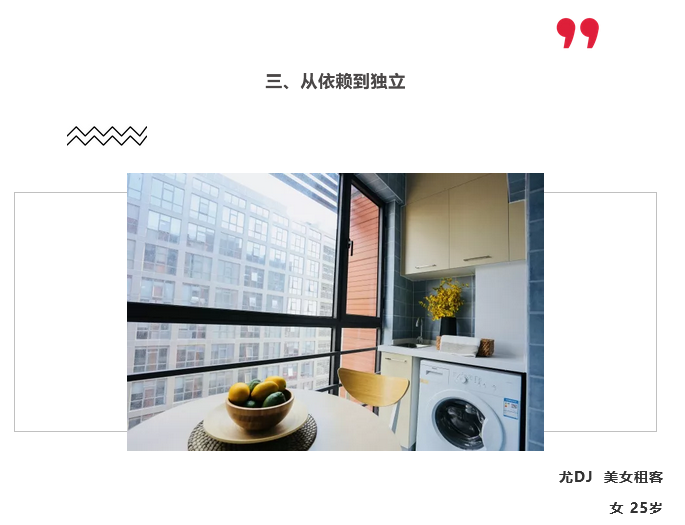 微信截图_20200805185744.png