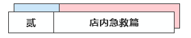 微信截图_20200805191036.png